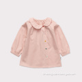 /msite/products/detail/productid/61916995/id/1357530.html